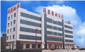 遠東泵(beng)業