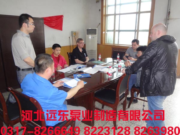 點火供油泵SNH40R46U12.1W21三螺(luo)杆泵